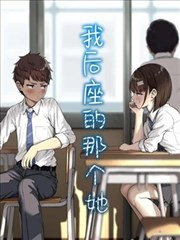 素描漫画 机甲草稿 结构练习